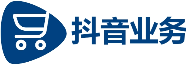 抖音点赞自助平台24小时服务,抖音粉丝业务套餐,快手24小时业务自助平台